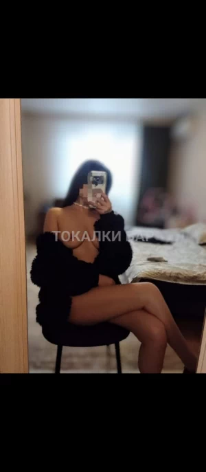 Проститутка  Лия