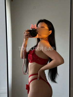 Проститутка  For man massage sharing