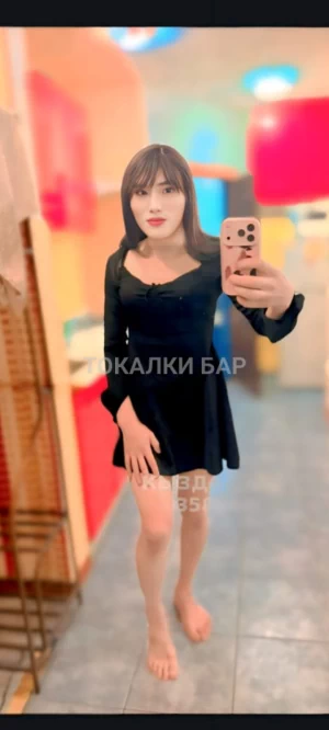 Транс-девушка  Карла Алиева