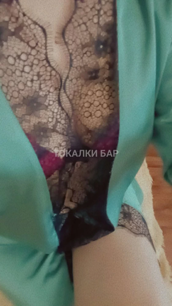 Дамира
