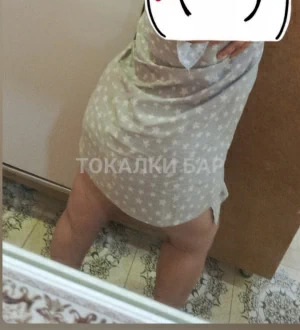 Проститутка  Мира