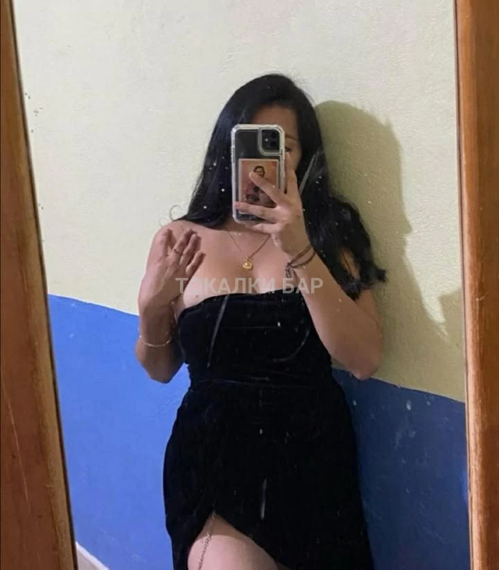Bota