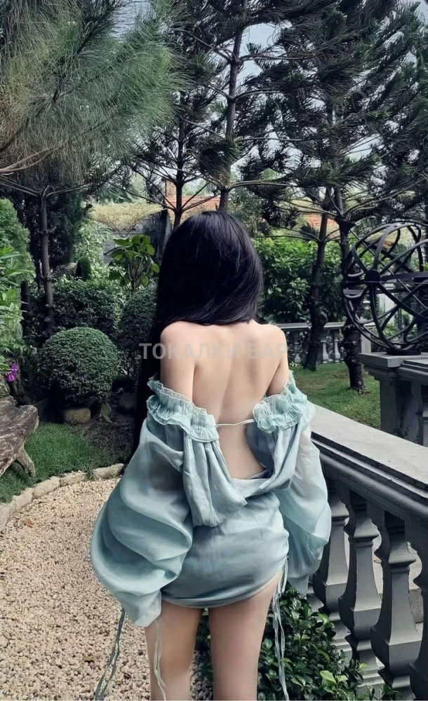 Аделя