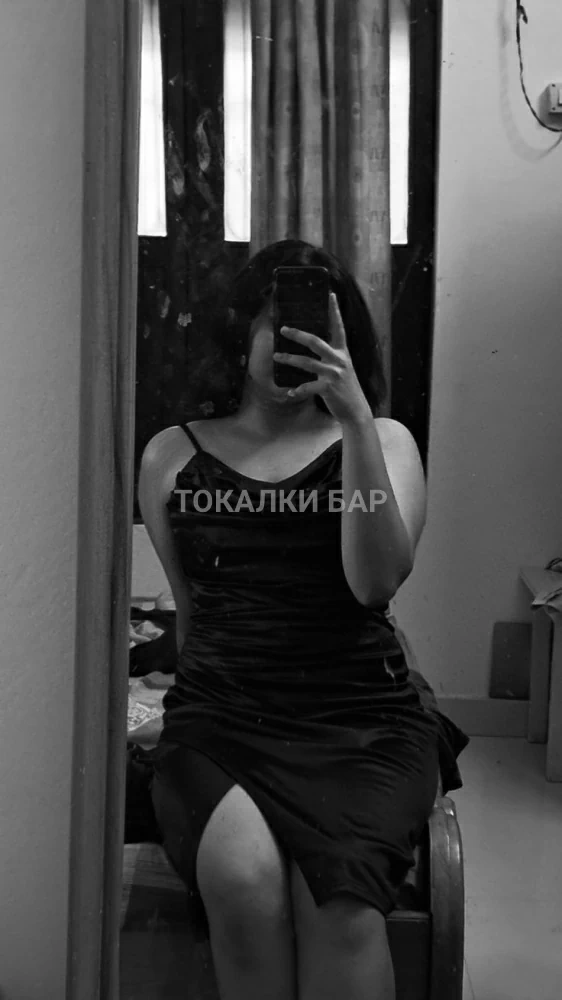 Малика