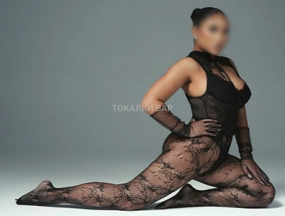 Leyla
