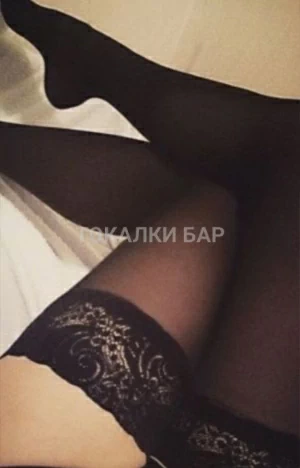 Проститутка  НА ВЫЕЗД…
