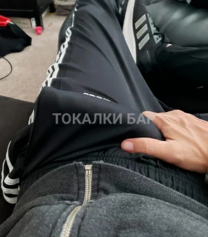 Парень  Айдар