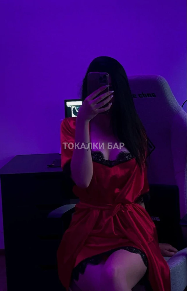 Dilyara
