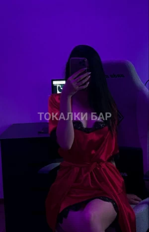 Проститутка  Dilyara