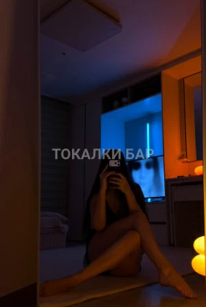 Проститутка  Ая Студентка