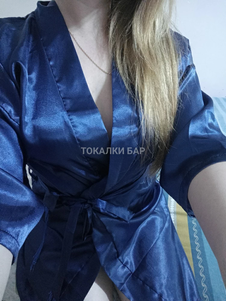 Mina казашка