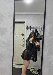 Айым