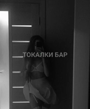 Проститутка  Адель вип