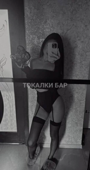 Проститутка  Juzi