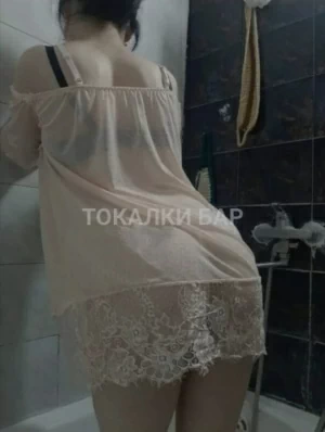 Проститутка  Альбина