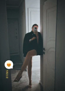 Алина