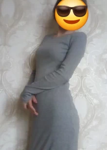 Динара Динара