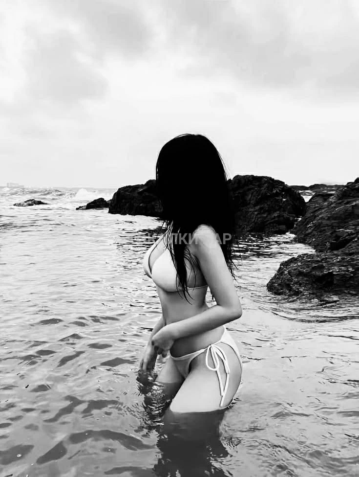 Aidana