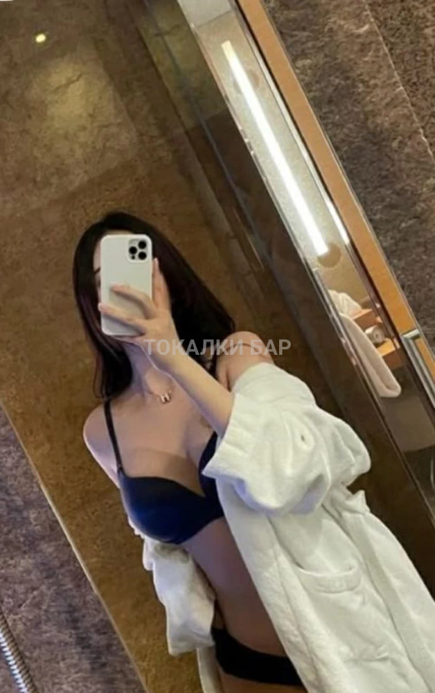 Алина