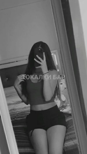 Проститутка  Луна