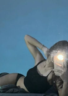 Айлин