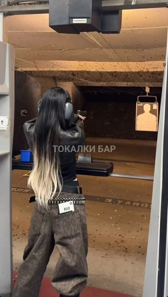 Асель