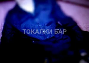 Парень  Залитой мальчик