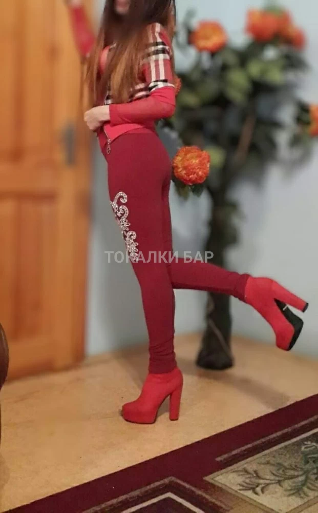 Массаж,боди,секс,минет