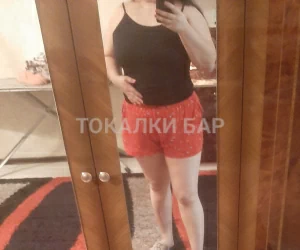 Проститутка  Аизере