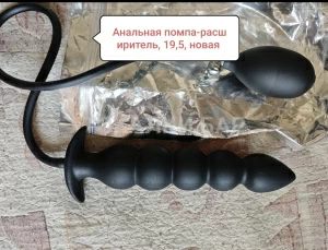Парень  Виталий
