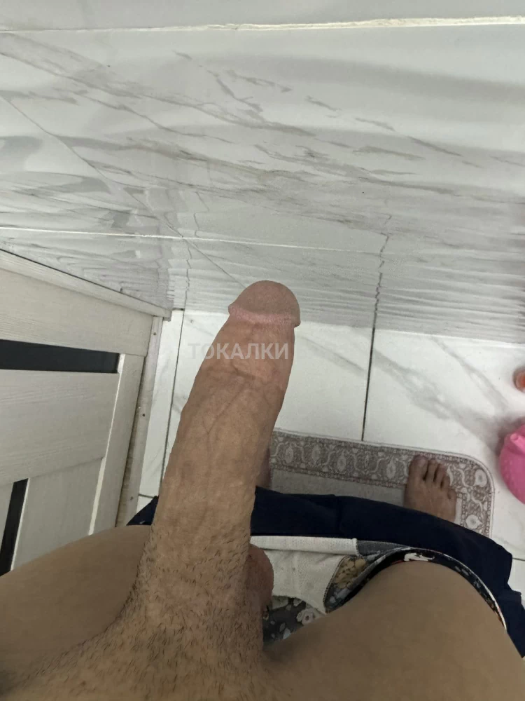 Даке