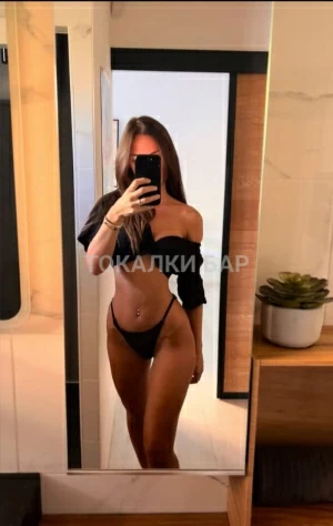 Проститутка  Камила