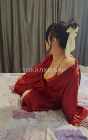 Проститутка  Акма
