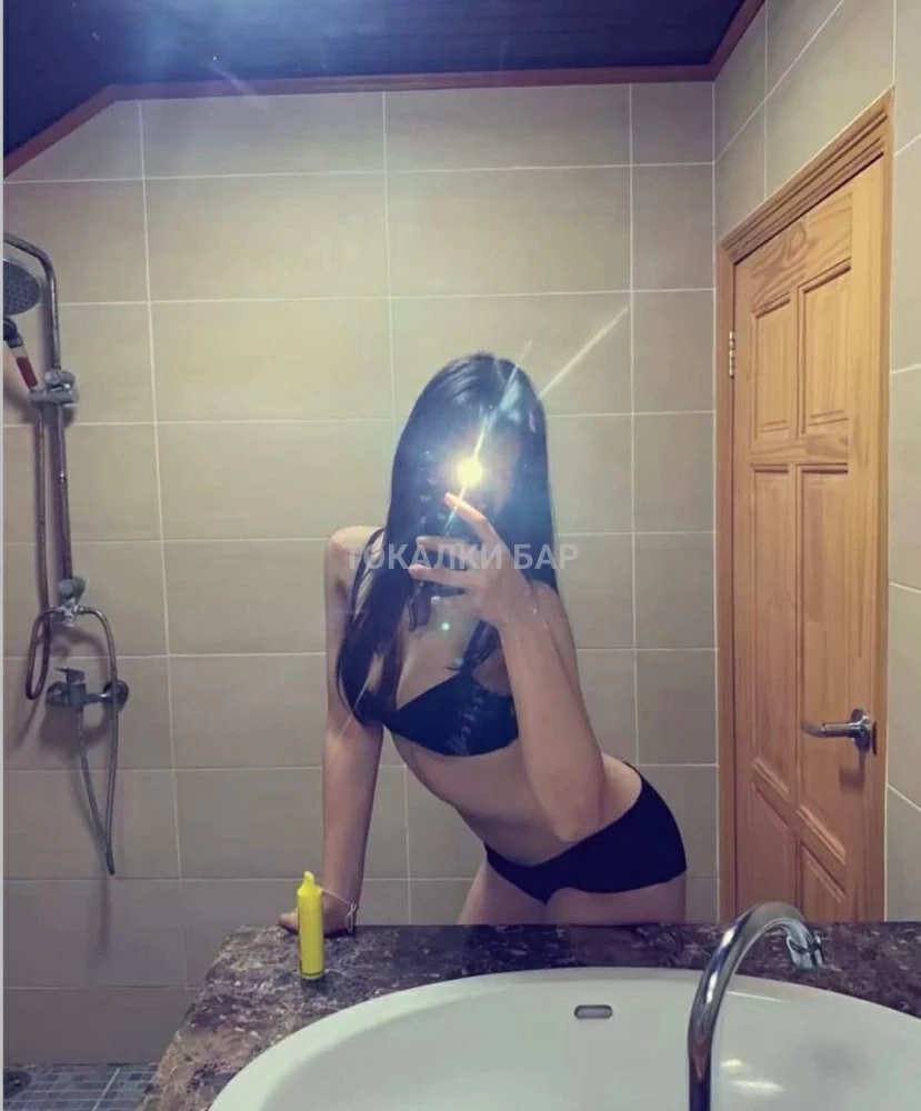 Мадина