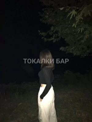 Проститутка  Айнура