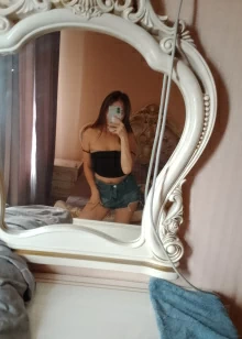 Айару