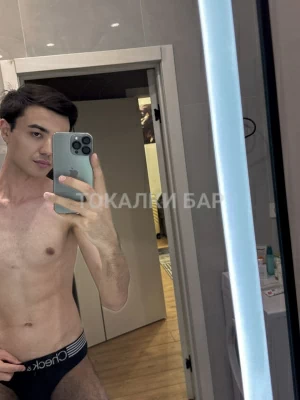 Парень  FARDAN