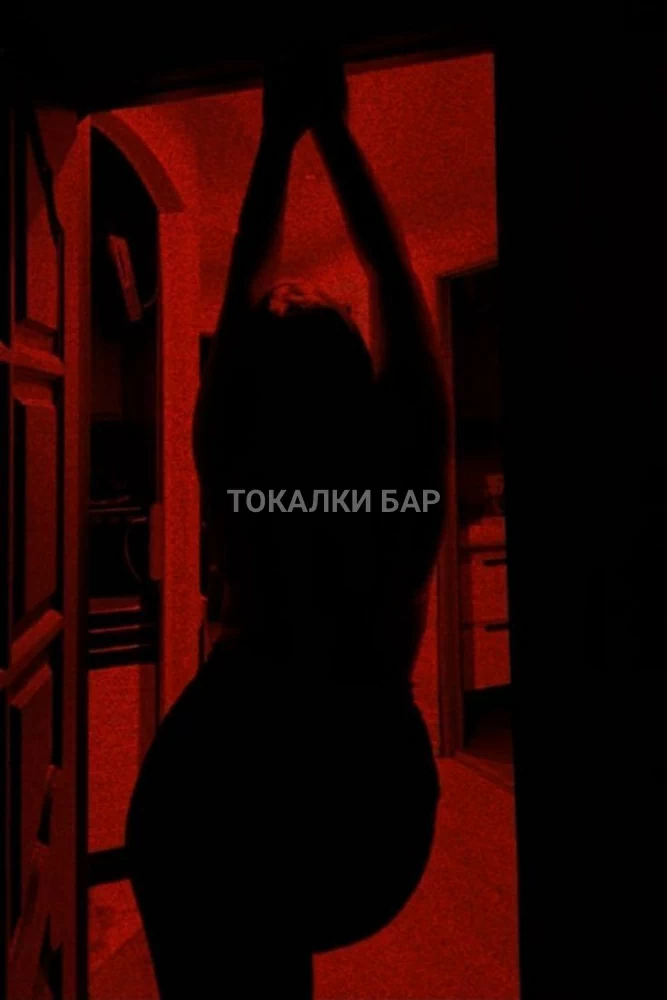 Массаж с продолжением