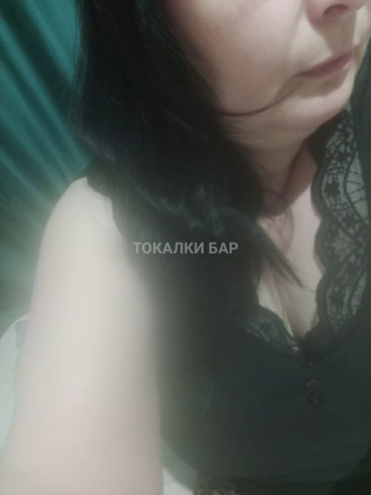 Марина