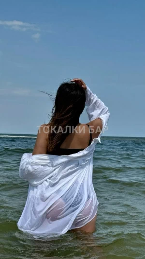 Проститутка  Бота