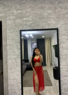 Зара