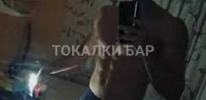 Парень  Тим