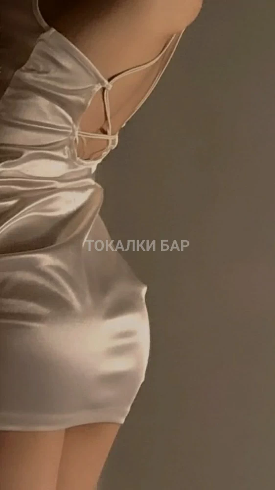 Сая