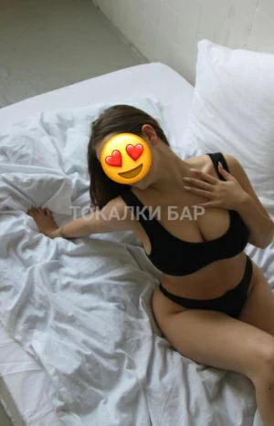 Проститутка  Жмж-Лезби шоу