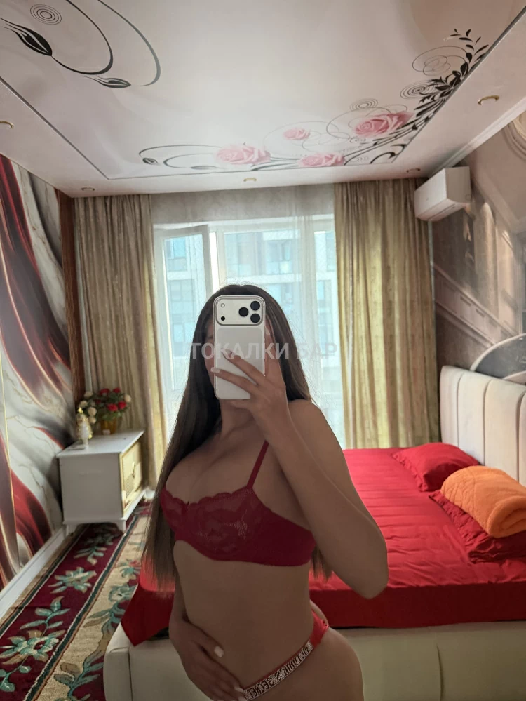 Камила
