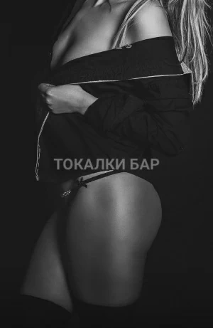 Проститутка  Вероника