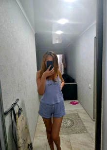 Айя