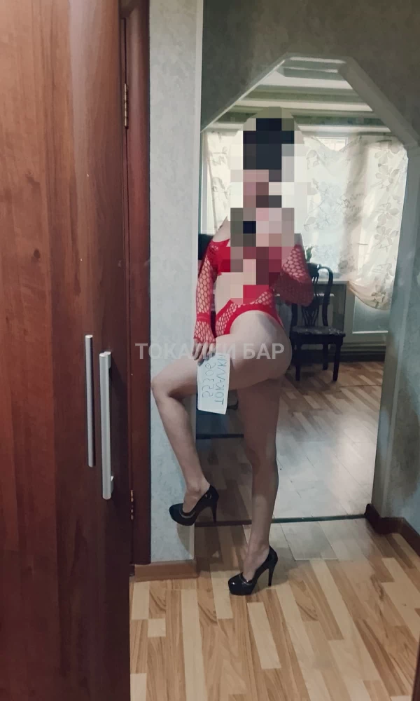Аруна ,есть дуэт