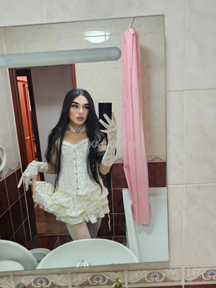 Куколка Алмата