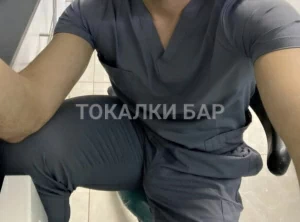 Парень  Али